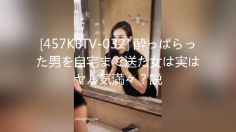 [MP4/ 540M] 喜欢吃大鸡巴极品御姐，活一流，贪婪吸吮，骑在身上抖动美臀，被炮友揉搓骚穴