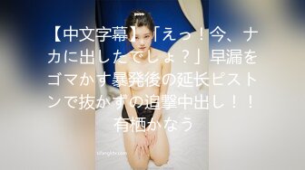 Al&mdash;刘诗诗乳汁喷射