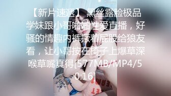 [MP4/174M]1/29最新 酒店里双男大战丰满熟女爆操深入虎穴强力输出VIP1196