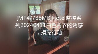 MCY-0040叔叔叫鸡叫到姪女-白沛瑶