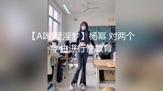 情侣泄密 从美女模特到房产出卖身体过日子啪啪视频福利合集 [72V] (36)