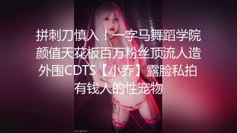 [原y版b]_044_小x神s童t探t花h_20210925