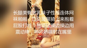 重磅福利舞蹈学院女神彤彤❤️大尺度万元私拍视图被会员泄密流出撸点满满的