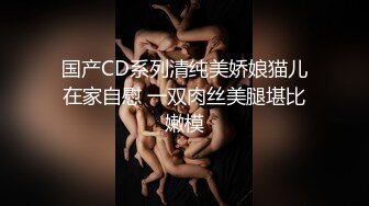 交友软件上约到00后大奶母狗3