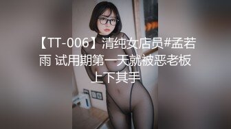 潮吹的90后小妞