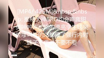 [2DF2] 公司聚餐放倒心仪的美女同事带到酒店各种噼噼啪 - soav_evMerge[MP4/138MB][BT种子]