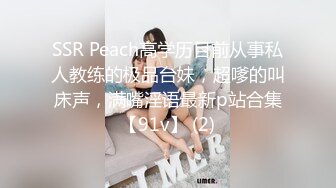 2024-4-22最新流出酒店情趣圆床偷拍❤️小哥下班和模特身材女友开房穿上性感黑丝做爱