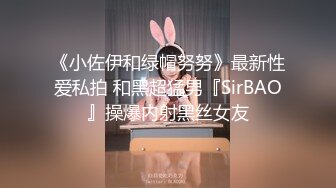 四个禽兽玩弄女大学生 (3)