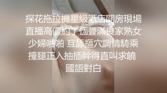 颜值不错的极品少妇露脸，丝袜高跟跟小哥激情啪啪，深喉口交大鸡巴让小哥舔弄骚穴，都来大姨妈了还让小哥草