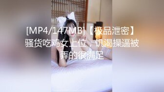 嫩嫩的害羞女友