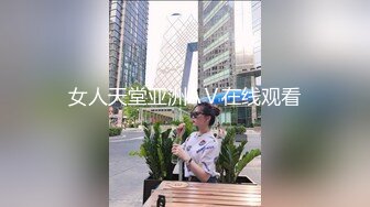 秀人网风吟鸟唱极品靓模星女郎【乔依琳】唯一啪啪私拍流出，被四眼金主在老板椅上捆绑吸奶舌吻舔逼口交后入1