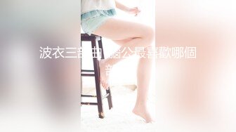 STP28468 性感妖艳网红美女！奶头骚逼漂色！衬衣包臀裙好骚，掰开粉红色骚穴，开档黑丝大肥臀