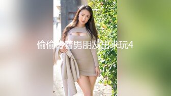 [MP4]偷拍苗条兼职小白领翘臀美乳身材纤细一对玉乳坚挺粉嫩惹人爱