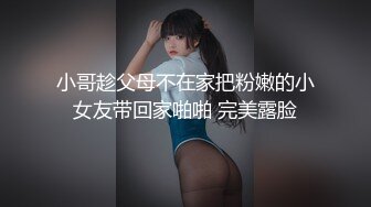 被扛着大腿无套输出 射了一肚皮