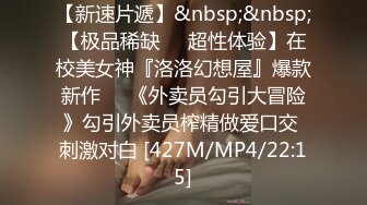 学校厕所JK美眉吃鸡啪啪 要什么 要进来 屁股翘起来 看着还蛮清纯的美眉