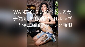 【新片速遞】 自家小女友吃鸡 老公心眼好小 马眼小不小 也小 这就是日常起床叫醒方式[114MB/MP4/01:58]