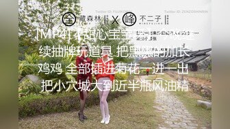 魔鬼身材女神 极品尤物〖ChineseBunny〗新作 爆操性感小骚货 巅峰女神顶级精盆女神 极品身材尤物有钱人玩物