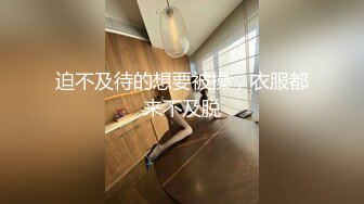 广州车展色魔摄影师各种刁钻角度偷拍 众多车模小姐姐各种不经意间的走光