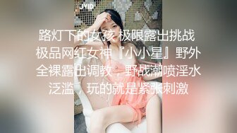 【OnlyFans】台湾网红少妇 Clickleilei刘蕾蕾付费订阅写真 露点自拍，打卡全球网红景点，从少女到孕妇的记录 63