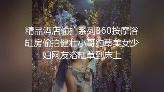 焦点jdsy-041小贼闯空门金钱性福双丰收