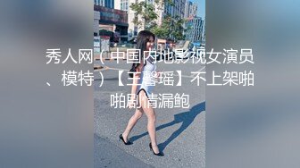 E罩杯妹妹与两支大鸡鸡哥哥玩3P