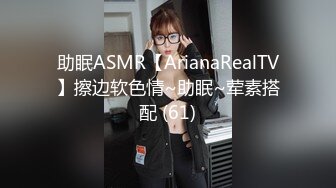 STP16274 人气主播小仙女啪啪大秀，【校花朵朵】超粉嫩的美乳，白虎馒头小穴，软萌可爱男友把持不住花式暴操