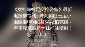 【母狗系列】广东小母狗xjw特定任务式服从命令视频