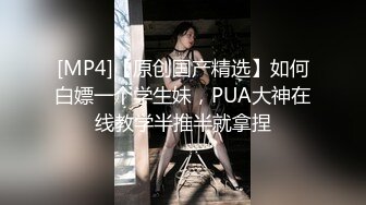 [MP4/ 460M] 粉色毛衣萝莉范小美女 真是小仙女啊 肉体好嫩 白皙美腿精致娇躯 抱紧用力舌吻揉捏