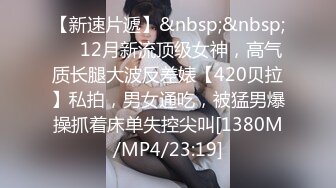 澡堂子内部员工偷窥多位洗澡搓背的丰满少妇