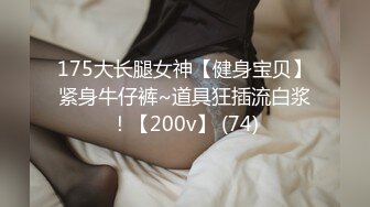 ❤️淫欲反差美少女❤️洛丽塔小可爱成人礼，轻花嫁日系可爱Lolita合法萝莉白丝LO娘主动上位，软萌乖巧被操的叫爸爸