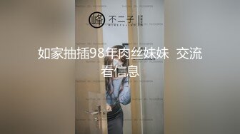 【清纯女神重磅】秀人清纯新人嫩模『谢小蒽』模拟被操叫床娇嫩 性感黑色露肩礼裙搭配性感魅惑 黑丝狗链