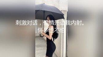 极品女神级TS人妖姐姐找单男『对抗性游戏』你操我完我再操你 →互操← 谁也不吃亏 比女人还女人啊 高清源码录制