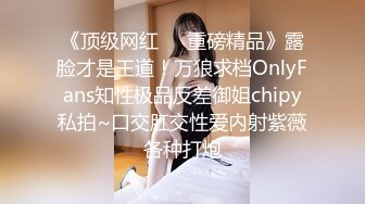 【新片速遞】【最新❤️极品流出】超爆网红美少女【铃木美咲】大尺度淫乱新作 弟弟手啪被发现姐姐帮解决 魅惑白丝篇 高清720P原版 [1110M/MP4/33:17]