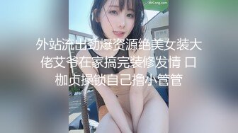 商场抄底漂亮的大美女 小内裤挡不住调皮的小B毛出来透透气