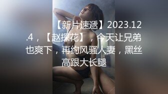 afchinatvBJ李佳_20190726_1694590653