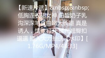 【自录】顶级巨乳【38E软萌萝莉】下海还债啪啪猛干，吵架冷战罕见露脸，5月直播合集【18V】  (11)