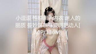 国产AV RAS0107BTS 鲍鱼游戏SquirtGame 幕后花絮