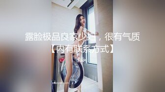 [MP4]STP29753 气质眼镜极品尤物！外表甜美小姐姐！单腿黑丝裸秀，掰开骚穴揉搓，展示美足，极度诱惑 VIP0600