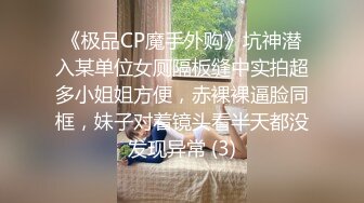 下属业绩不合格，老板的黑丝榨精惩罚 米菲兔