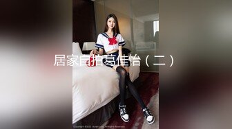 女神浴室洗澡自拍身材超好