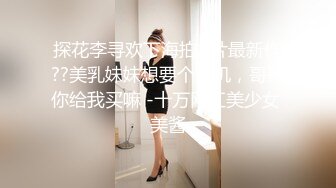 [MP4/ 616M] 酒店偷拍大叔开房操美少妇，先按摩调情一番，压在身上一顿输出