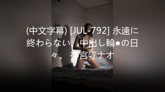 [MP4/ 632M]&nbsp;&nbsp;绿意盎然 海角侄子爆肏嫂子 嫂子你每周3、4次还这么饥渴 你哥满足不了我 呜呜被你肏死了