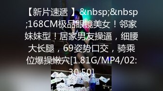 【新速片遞】&nbsp;&nbsp;漂亮大奶少妇在家偷情 喜欢吗 这样最喜欢 啊啊磨豆腐 不要了 被小伙无套输出 操的爽叫不停 射了一脸 [612MB/MP4/13:05]