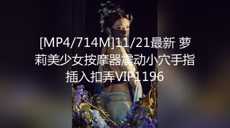 氣質顏值頂級嫩模和色影師大遲度私拍,邊拍邊玩邊扣,美乳美鮑108P