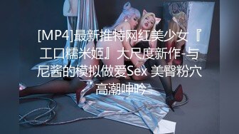 【新片速遞】&nbsp;&nbsp;极品尤物纹身美少女！男友在家操逼！穿上鞋子操，后入爆插，射的有点快，搞了两炮，不尽兴道具自慰[3.03G/MP4/04:23:48]