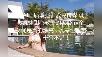 ★☆《云盘高质✅泄密》★☆露脸才是王道！极品粉笔漂亮大学生美眉【米老鼠】不雅私拍，被社会大屌花臂痞子男各种肏肛交好菜让猪拱.mp4