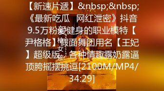 パコパコママ 041517_065 働く地方のお母さん ～大手商社の管理職編～