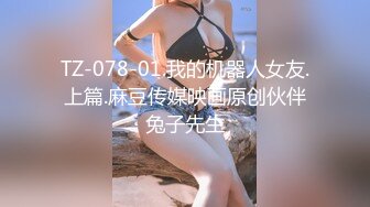 《居家摄像头破解》偷窥精壮小伙各种姿势干白白嫩嫩的小女友