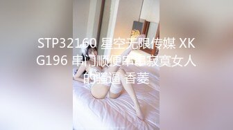 [2DF2] 千人斩探花约了个性感身材高颜值妹子，镜头前口交上位骑乘站立侧入猛操 - soav_evMerge[MP4/87.4MB][BT种子]