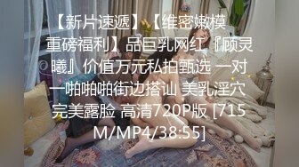 最新TS美人妖网红 甄选1888福利超大合集 第二弹！【290V】 (138)